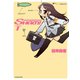 光女子地球防衛委員会SHAM！ volume.1（キルタイム） [電子書籍]