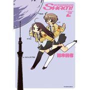 光女子地球防衛委員会SHAM！ volume.2（キルタイム） [電子書籍]