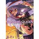 GUNNER QUEEN 1-復讐の女王陛下（キルタイム） [電子書籍]
