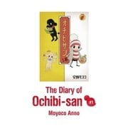 The Diary of Ochibi vol.1（コルク） [電子書籍]