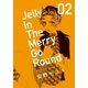 ジェリーインザメリィゴーラウンド 2 新装版 （宝島社） [電子書籍]