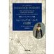 シャーロック・ホームズの冒険（光文社） [電子書籍]