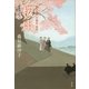 桜雨―渡り用人 片桐弦一郎控〈2〉(光文社時代小説文庫) （光文社） [電子書籍]