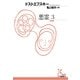 悪霊〈3〉(光文社古典新訳文庫) （光文社） [電子書籍]