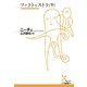 ツァラトゥストラ〈下〉(光文社古典新訳文庫) （光文社） [電子書籍]