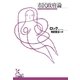 市民政府論(光文社古典新訳文庫) （光文社） [電子書籍]