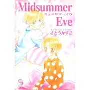 Midsummer Eve（二見書房） [電子書籍]