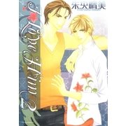 I Love Him2 Vol.1（グループ・ゼロ） [電子書籍]