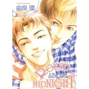 ROUND ABOUT MIDNIGHT（グループ・ゼロ） [電子書籍]