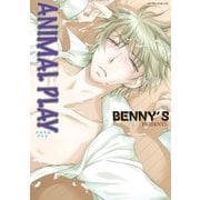 ANIMAL PLAY（グループ・ゼロ） [電子書籍]