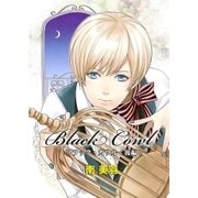 Black Cowl(後編)（グループ・ゼロ） [電子書籍]