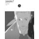 〔小説〕SAMURAI7 第六巻（ゴマブックス　） [電子書籍]