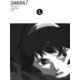 〔小説〕SAMURAI7 第七巻（ゴマブックス　） [電子書籍]