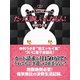 だって、欲しいんだもん！―借金女王のビンボー日記（ゴマブックス　） [電子書籍]