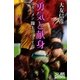 勇気と献身――ラガーメン 闘士のプライド（文蔵Books） [電子書籍]