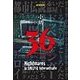 36（キリック） [電子書籍]