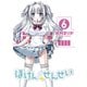 ほけんのせんせい 6(ガムコミックスプラス) （ワニブックス） [電子書籍]