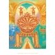 七色の招待席（幻冬舎ルネッサンス） [電子書籍]