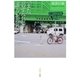「また、必ず会おう」と誰もが言った。（サンマーク出版） [電子書籍]
