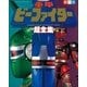 重甲ビーファイター超全集（小学館） [電子書籍]