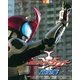 仮面ライダーカブト超全集(てれびくんデラックス 愛蔵版) （てれびくんデラックス） [電子書籍]