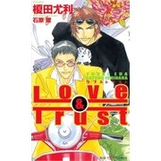 Love&Trust　【イラスト付】（大洋図書） [電子書籍]