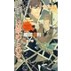 交渉人は嵌められる(SHYノベルズ) （SHYノベルズ） [電子書籍]