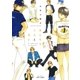 ふくろうくんとカレ(H&C Comics  CRAFT SERIES 53) （H&C Comics） [電子書籍]