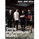 9mm Parabellum Bullet Interviews（リットーミュージック） [電子書籍]