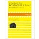 はじめてのキヤノンEOS MOVIE テクニック?動画撮影機能ガイドBOOK（玄光社） [電子書籍]