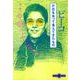 片目を失って見えてきたもの（文春文庫） [電子書籍]