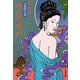 好色の戒め 「肉蒲団」の話（文藝春秋） [電子書籍]