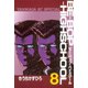 BE-BOP-HIGHSCHOOL（8）（講談社） [電子書籍]