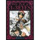 3×3EYES 1（講談社） [電子書籍]