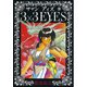 3×3EYES 9（講談社） [電子書籍]
