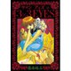 3×3EYES 23（講談社） [電子書籍]
