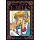 3×3EYES 31（ヤングマガジンコミックス） [電子書籍]