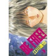 BE FREE！(9)（講談社） [電子書籍]