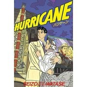 HURRICANE(ハリケーン)(1)（講談社） [電子書籍]
