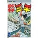 釣りキチ三平(6)（講談社） [電子書籍]