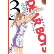 DEAR BOYS Vol.3（講談社漫画文庫） [電子書籍]