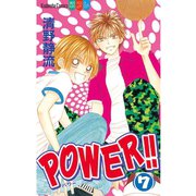 POWER！！(7)（講談社） [電子書籍]