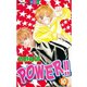 POWER！！(10)（講談社） [電子書籍]