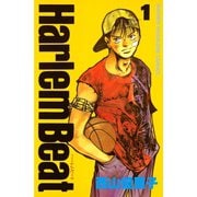Harlem Beat (1)（講談社） [電子書籍]