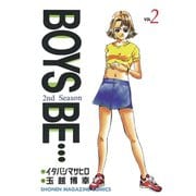 BOYS BE・・・2nd Season(2)（講談社） [電子書籍]
