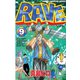 RAVE 9（少年マガジンコミックス） [電子書籍]