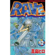 RAVE 12（少年マガジンコミックス） [電子書籍]