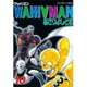 ワッハマン 10(パーティコミックス) （講談社） [電子書籍]