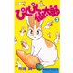 ぴくぴく仙太郎(3)（講談社） [電子書籍]