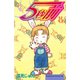 5秒前(1)（講談社） [電子書籍]